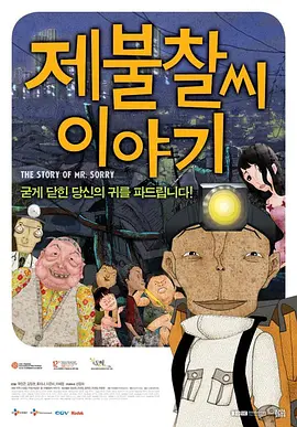 最好的中文字幕2018免费视频